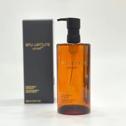 Shu uemura 植村秀 ultime8 黃金琥珀潔顏油 - La Fée Beauty