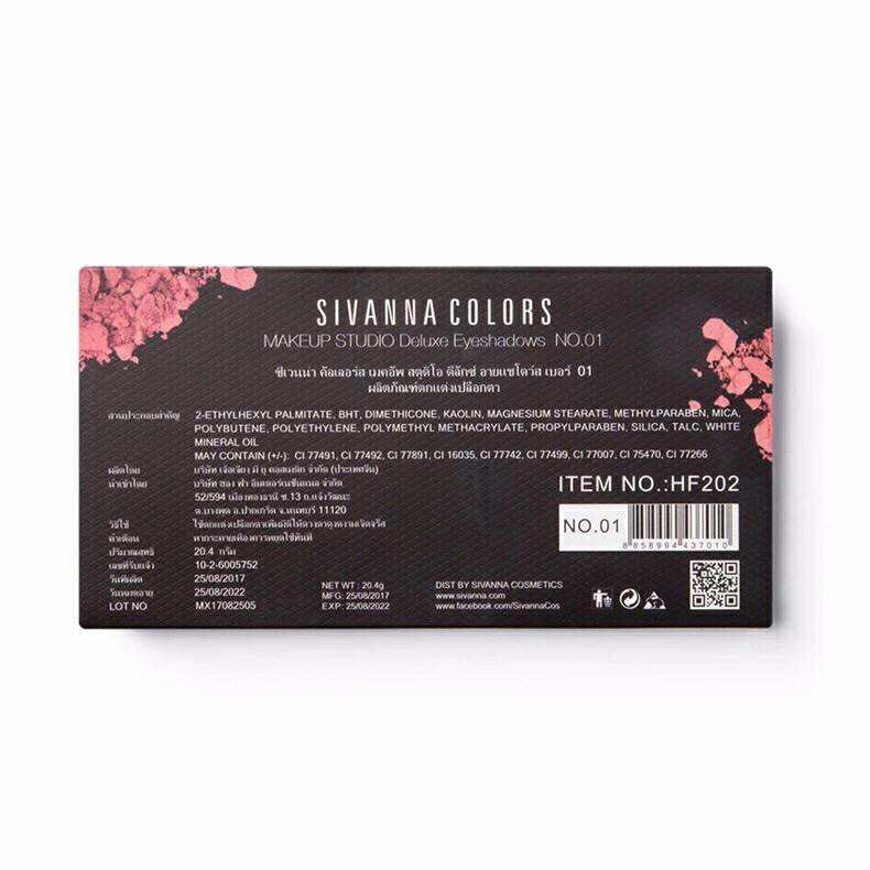 泰國 Sivanna 思薇娜 12色眼影盤 - La Fée Beauty