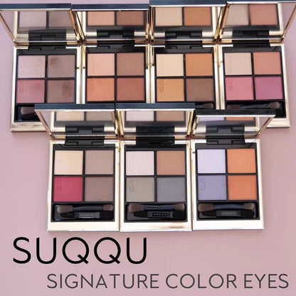 日本 本土版 SUQQU Signature Colour Eyes 四色眼影盤 06深奏FUKAKANDE - La Fée Beauty