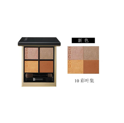 日本 本土版 SUQQU Signature Colour Eyes 四色眼影盤 10彩葉集 - La Fée Beauty