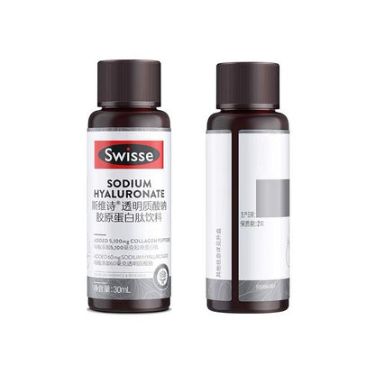 澳洲 Swisse Ultiboost 膠原蛋白肽口服液 30ml *10瓶/盒 - La Fée Beauty