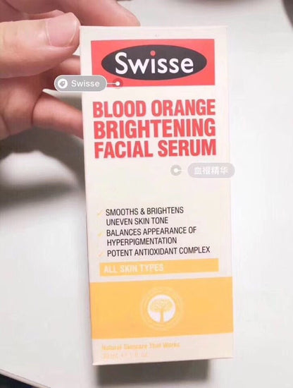 Swisse Ultiboost 紅血橙面部美白精華 30ml - La Fée Beauty