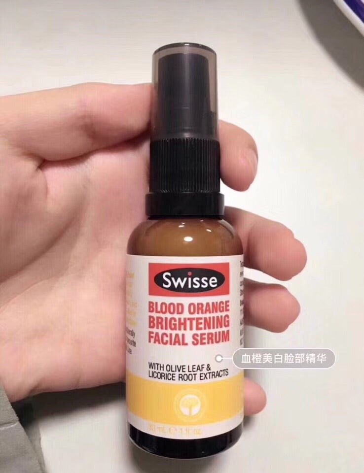 Swisse Ultiboost 紅血橙面部美白精華 30ml - La Fée Beauty