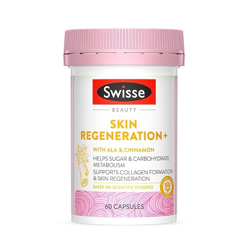 澳洲 Swisse Ultiboost 升級金裝抗糖片 60粒 升級版2.0加倍抗糖力 - La Fée Beauty