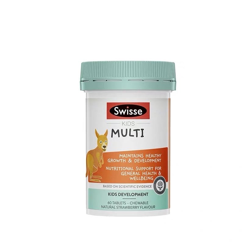 澳洲 Swisse Ultiboost 兒童復合維生素礦物質咀嚼片 草莓味 60片 - La Fée Beauty