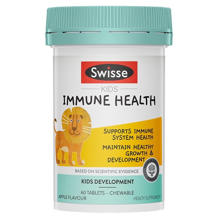 澳洲 Swisse Ultiboost 兒童免疫健康咀嚼片60 粒 - La Fée Beauty
