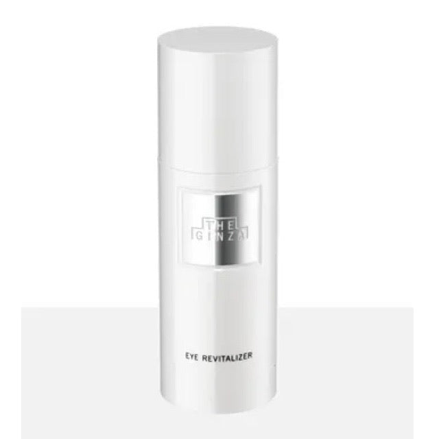 THE GINZA 至尊保濕全效眼霜15g - La Fée Beauty