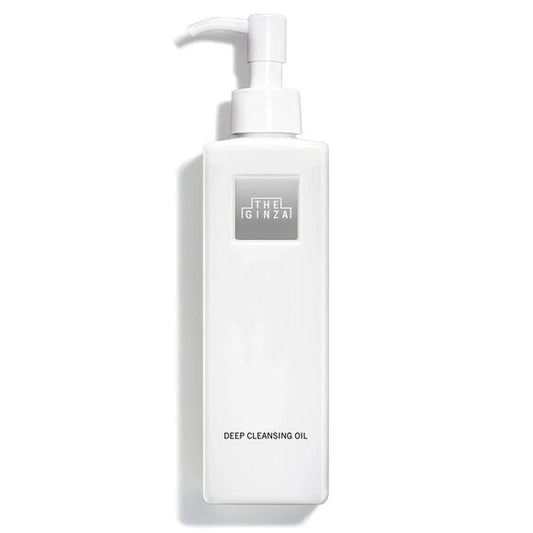 資生堂 THE GINZA 銀座 新版 貴婦深層卸妝油 200ML - La Fée Beauty