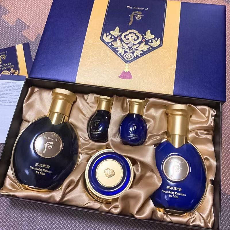 THE HISTORY OF WHOO 后 君 男士三件套裝 - La Fée Beauty