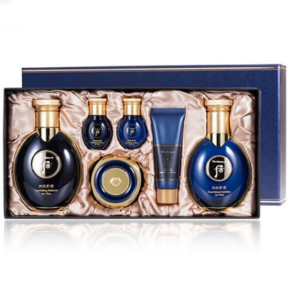 THE HISTORY OF WHOO 后 君 男士三件套裝 - La Fée Beauty