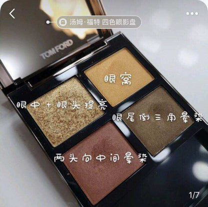 TOMFORD 高級訂製四格眼影 26 Leopard Sun - La Fée Beauty