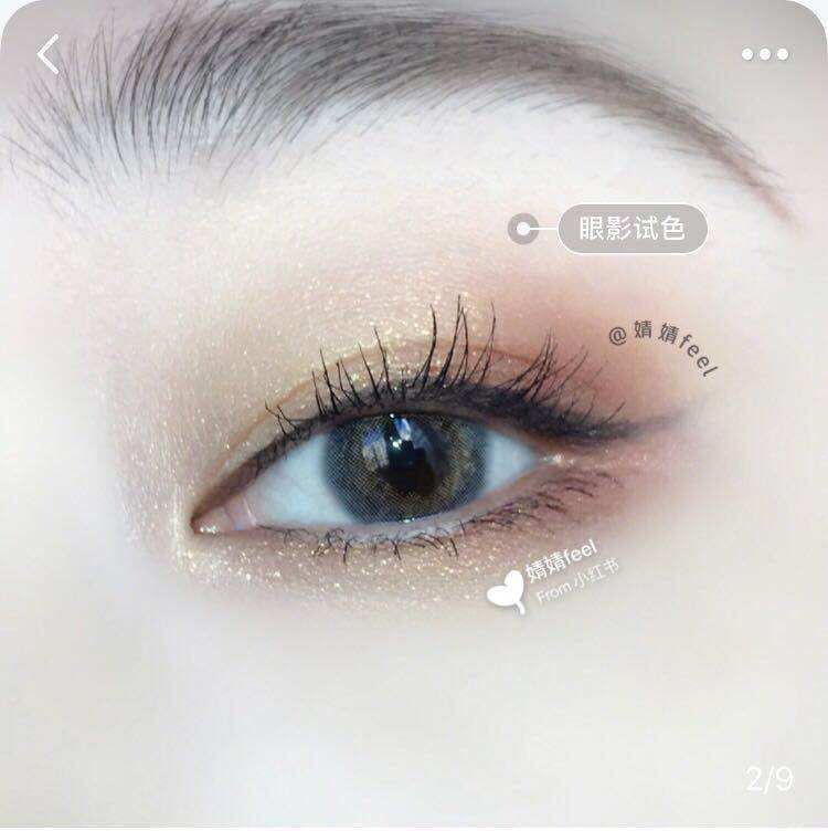 TOMFORD 高級訂製四格眼影 26 Leopard Sun - La Fée Beauty
