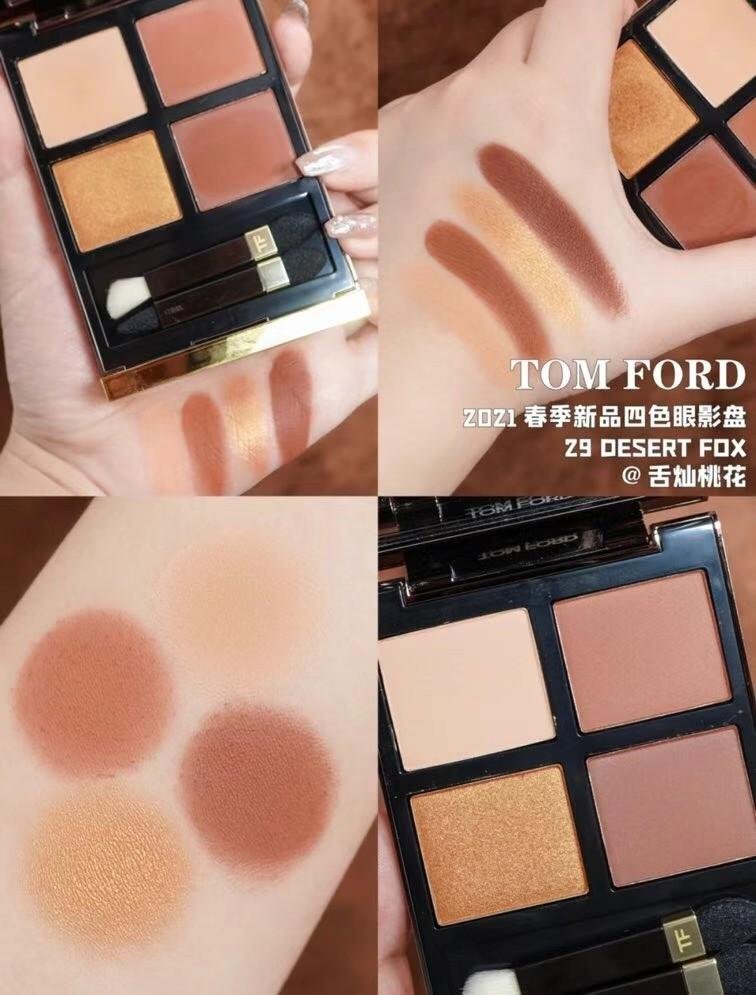 TOMFORD 高級訂製四格眼影 29 Desert Fox 6g - La Fée Beauty