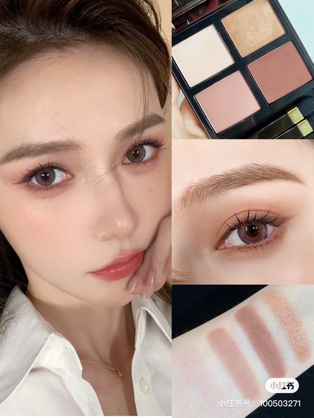 TOMFORD 高級訂製四格眼影 31 SOUS LE SABLE 玫瑰可可 6g - La Fée Beauty