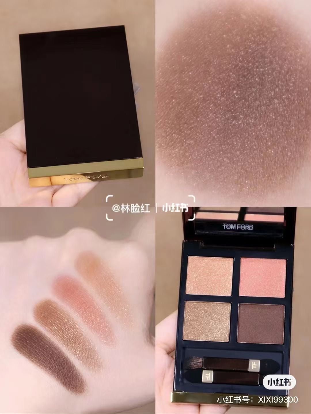 TOMFORD 高級訂製四格眼影 36 TIGER EYE 9G - La Fée Beauty