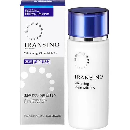 第一三共 TRANSINO美白淡斑乳液100ml - La Fée Beauty