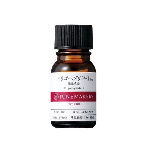 TUNEMAKERS 寡肽原液 淡化痘印 10ML - La Fée Beauty