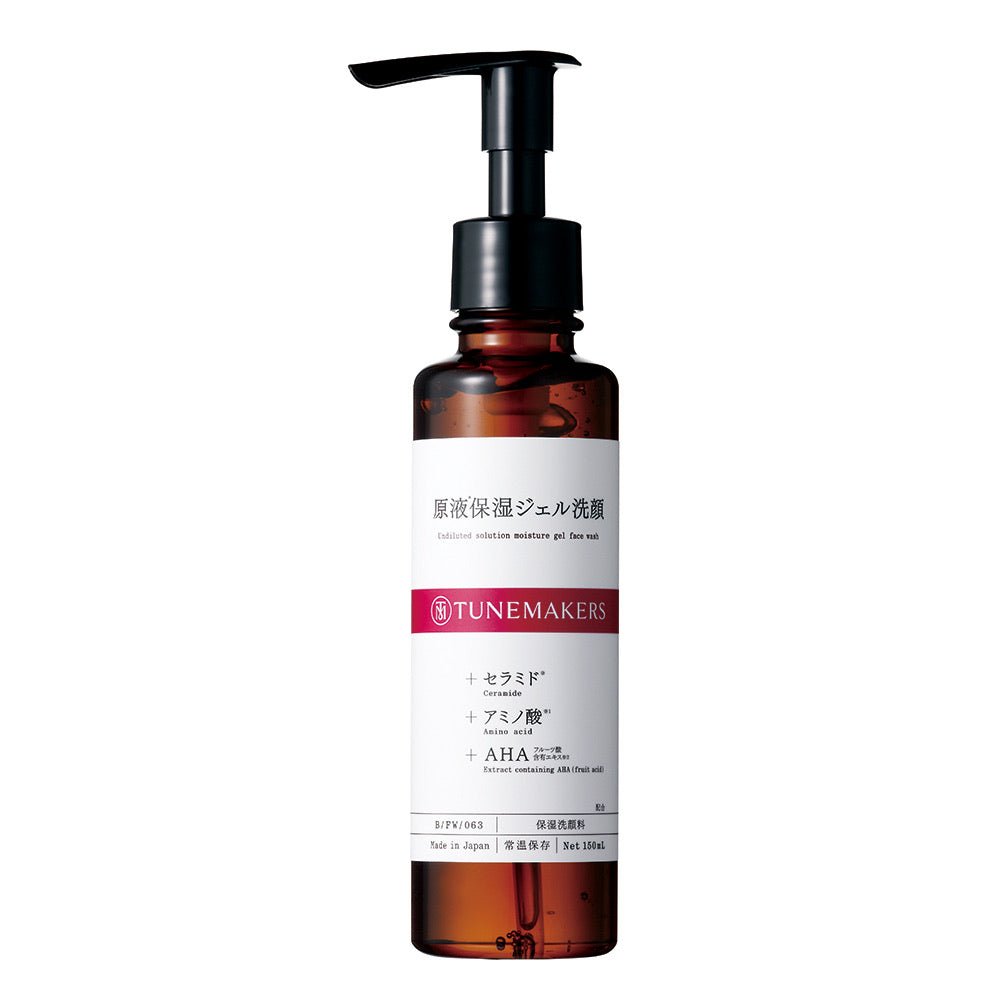 TUNEMAKERS 原液保濕氨基酸啫喱潔面 150g - La Fée Beauty