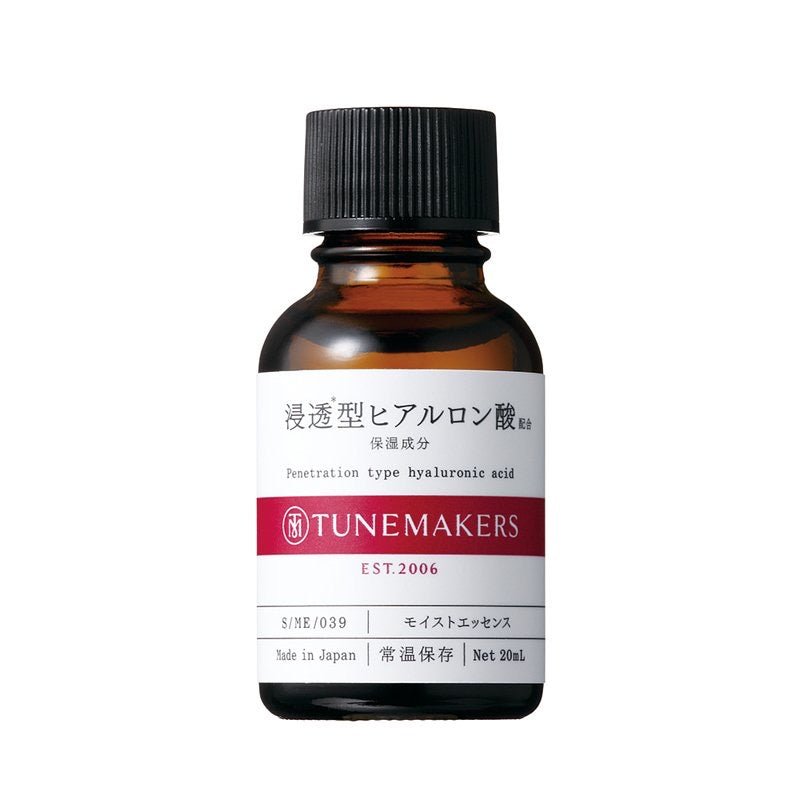 TUNEMAKERS 滲透型透明質酸 20ML - La Fée Beauty
