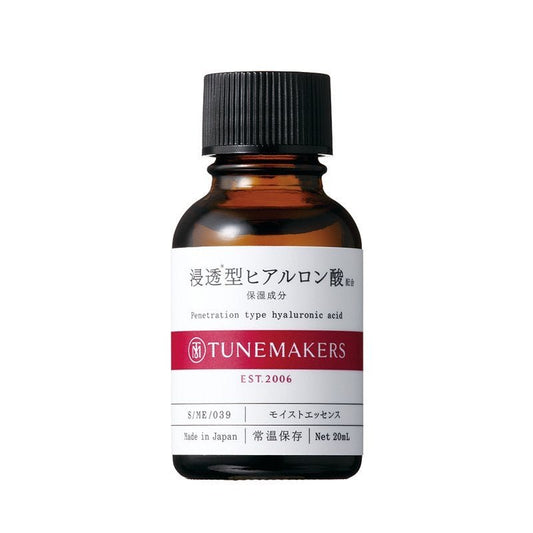 TUNEMAKERS 滲透型透明質酸 20ML - La Fée Beauty