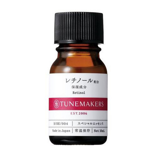 TUNEMAKERS 維生素A醇 10ML - La Fée Beauty