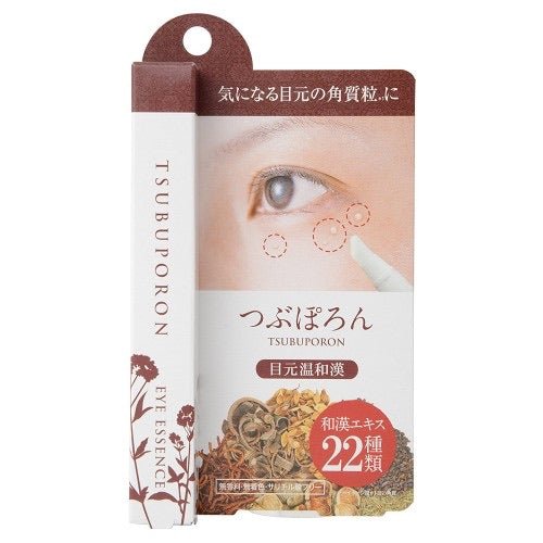 日本 Utena - Liberta TSUBUPORON 漢方溫感眼周修護霜 去角質粒小肉粒 1.8ml - La Fée Beauty