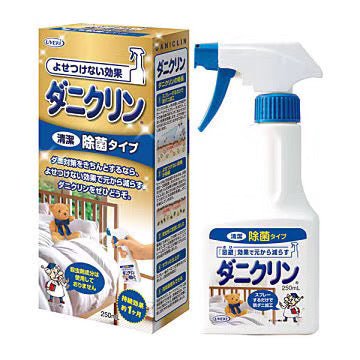 UYEKI 日本專利 寢具除菌噴霧 250ML - La Fée Beauty