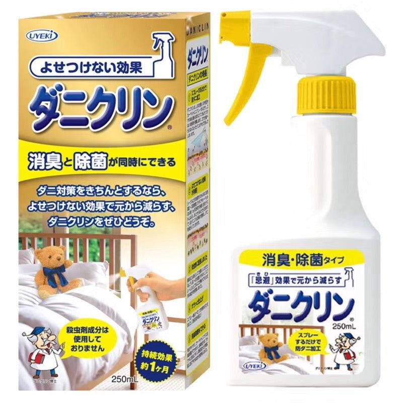 UYEKI 日本專利 寢具除菌噴霧 除菌消臭型 250ML - La Fée Beauty