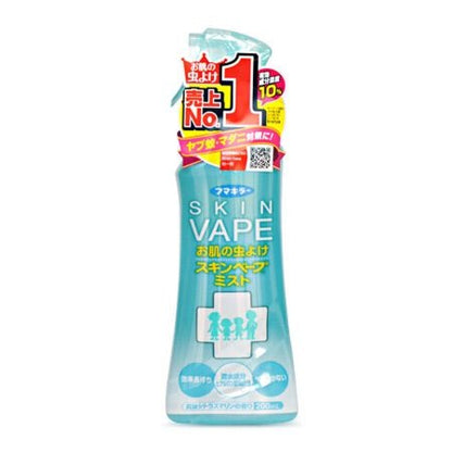 日本 VAPE 未來防蚊噴霧 200ML 綠色柑橘味/粉色蜜桃味 - La Fée Beauty