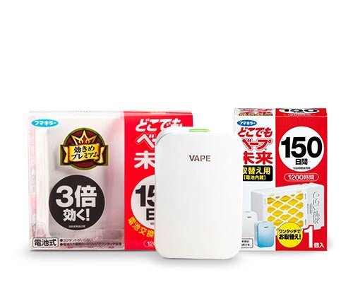 日本 VAPE 未來3倍150日驅蚊器 - La Fée Beauty