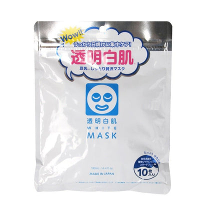 日本 本土 WHITEPACK 透明白肌美白修復面膜 10枚 - La Fée Beauty