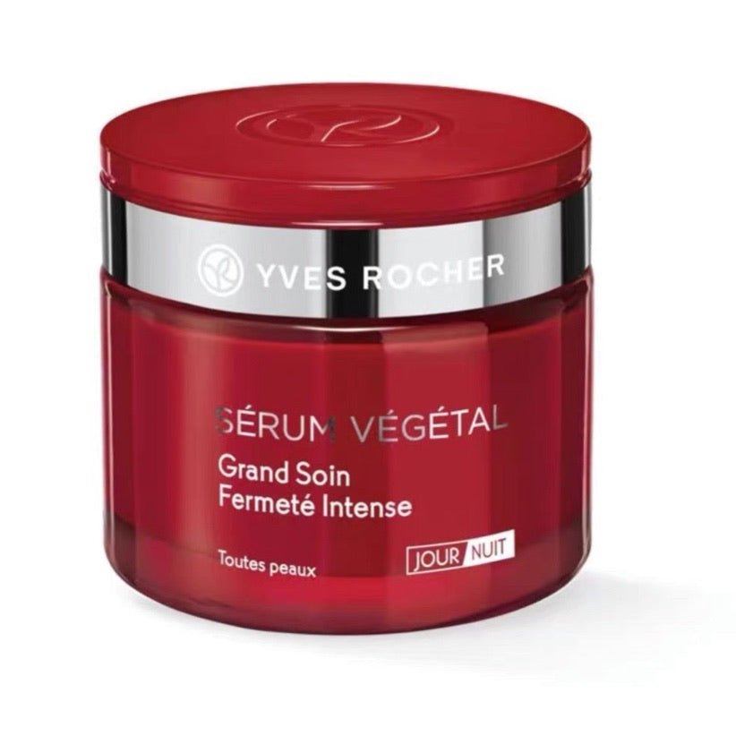 YVES ROCHER 寒冰花抗皺提拉緊致日晚霜75ml - La Fée Beauty