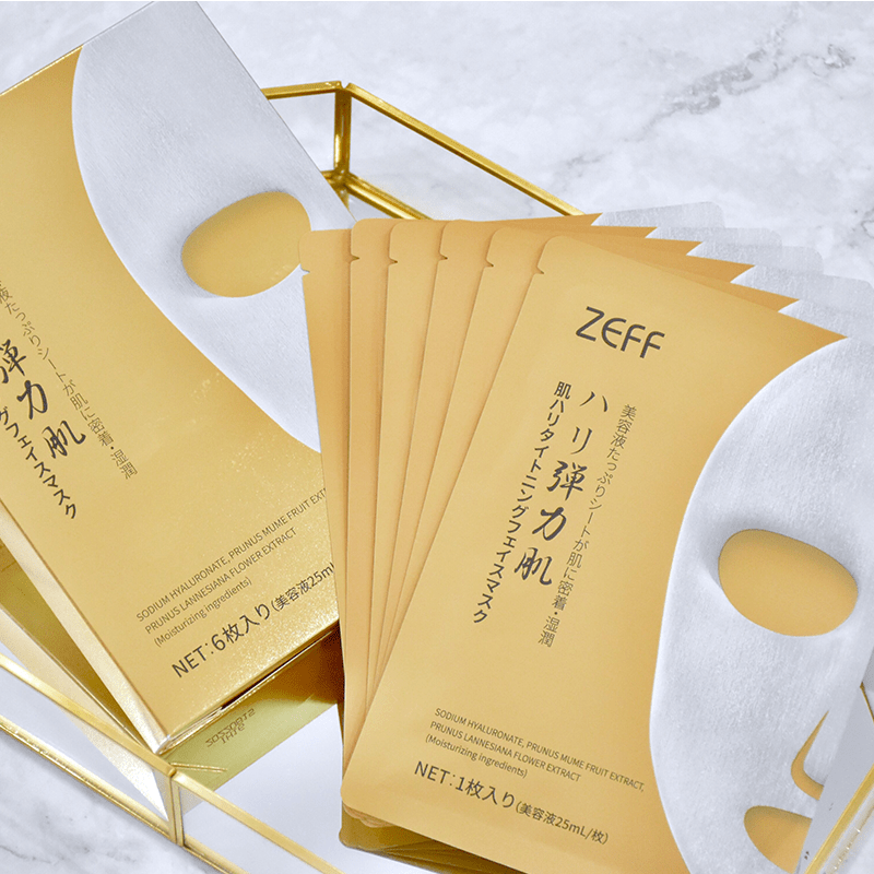 日本北海道ZEFF 糖亮白補水面膜 6片 - La Fée Beauty