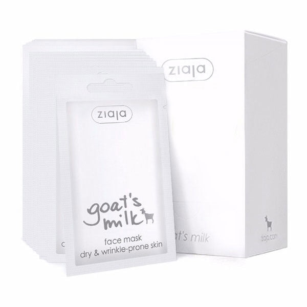 ZIAJA 齊葉雅 山羊奶面膜 7ml*20包/盒 - La Fée Beauty